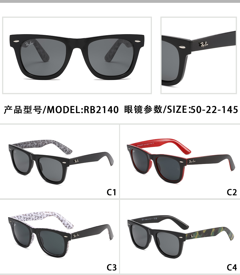 Ray-Ban Wayfarer · ZT13821 — תמונה 2