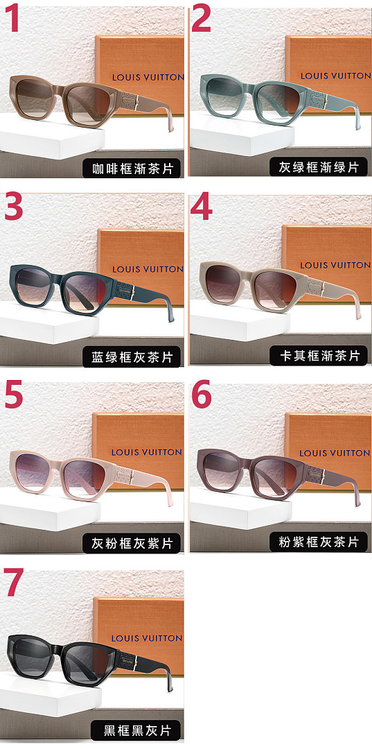 Louis Vuitton — משקפי שמש · ZT13829 — תמונה 8
