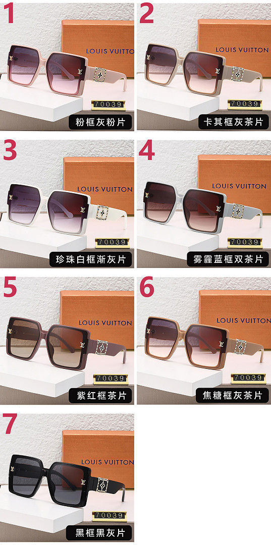 Louis Vuitton — משקפי שמש · ZT13844 — תמונה 8