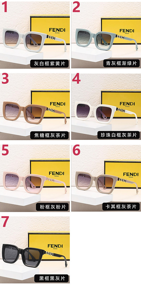 Fendi — משקפי שמש · ZT13839 — תמונה 8