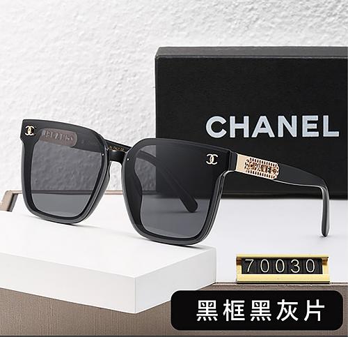 Chanel CH6814 · ZT13840