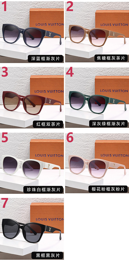 Louis Vuitton — משקפי שמש · ZT13832 — תמונה 8
