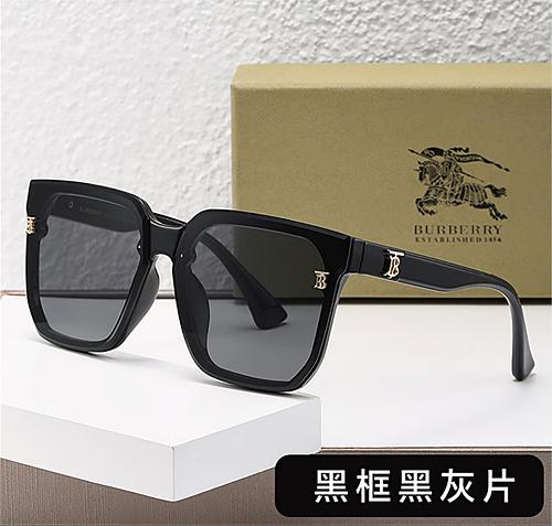 Burberry Icon Stripe · ZT13831