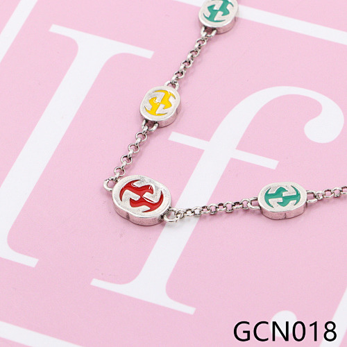 GCN2 Gucci