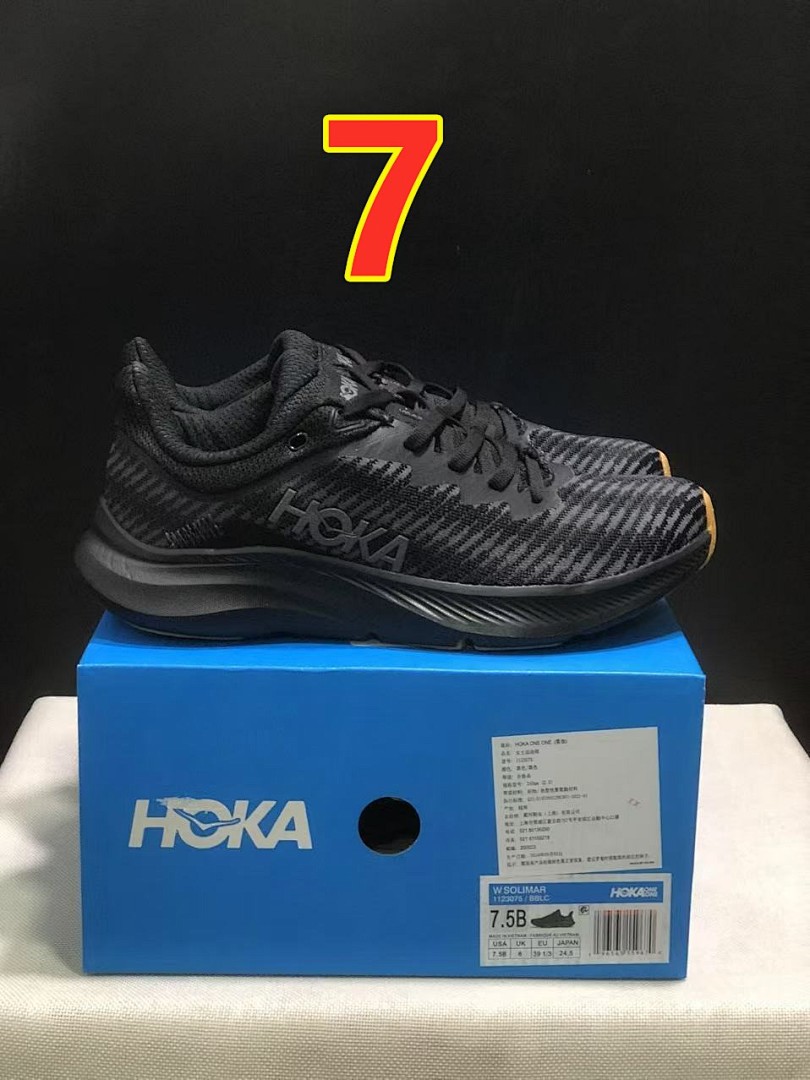 HOKA Solimar · 6100 — תמונה 3