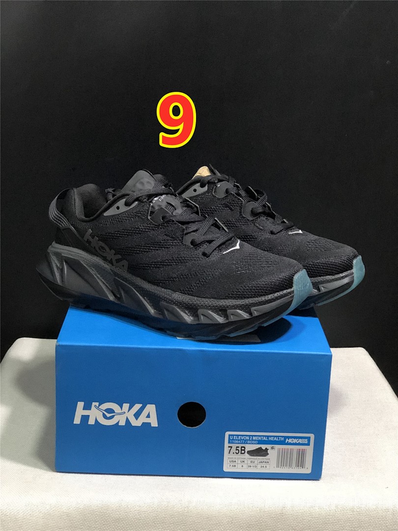 HOKA Elevon 2 · 6106 — תמונה 12