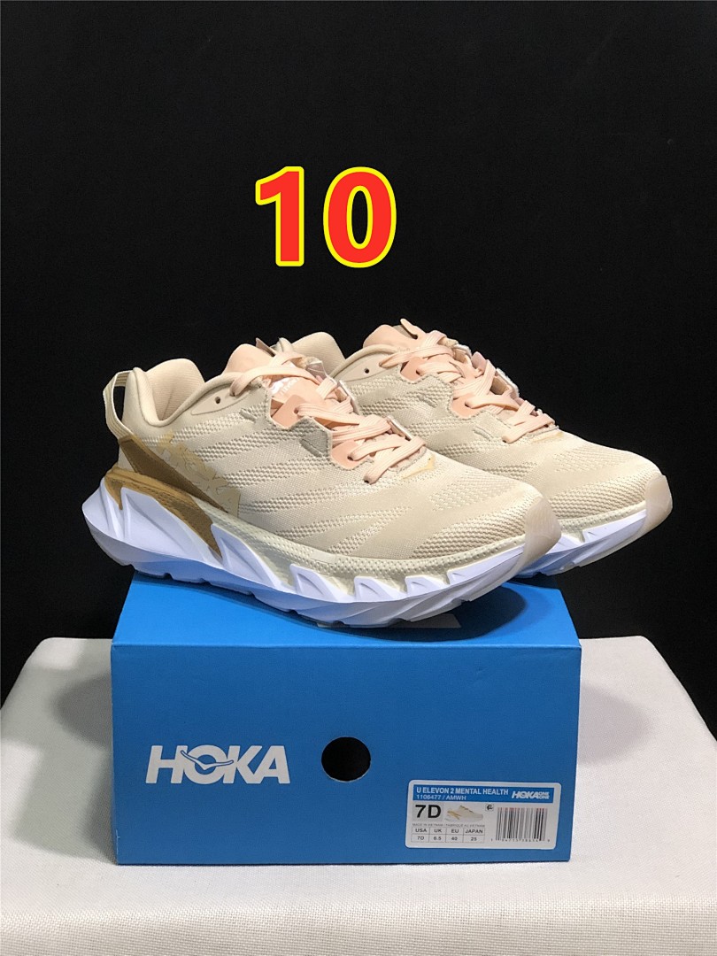 HOKA Elevon 2 · 6106 — תמונה 13