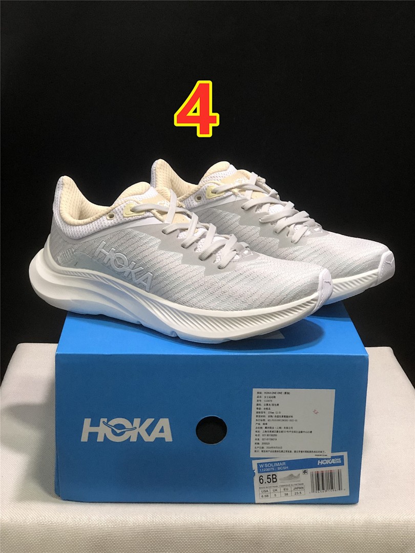 HOKA Solimar · 6100 — תמונה 6