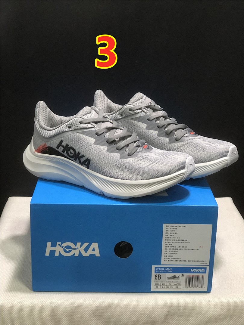 HOKA Solimar · 6100 — תמונה 7