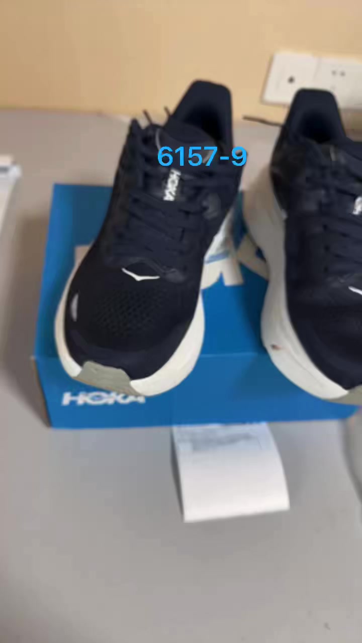 HOKA Bondi 9 · 6157 — תמונה 2