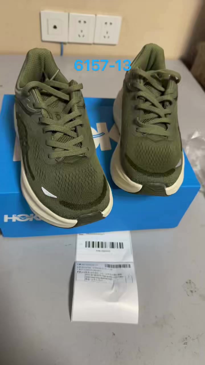 HOKA Bondi 9 · 6157 — תמונה 8