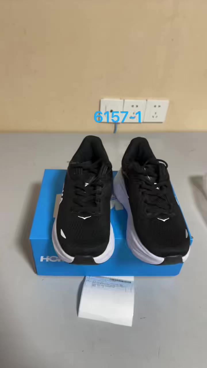 HOKA Bondi 9 · 6157 — תמונה 7