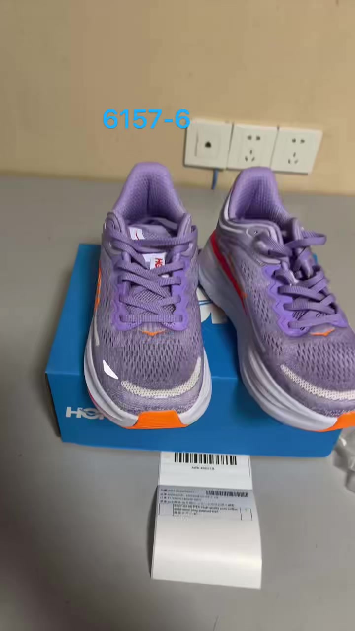 HOKA Bondi 9 · 6157 — תמונה 4