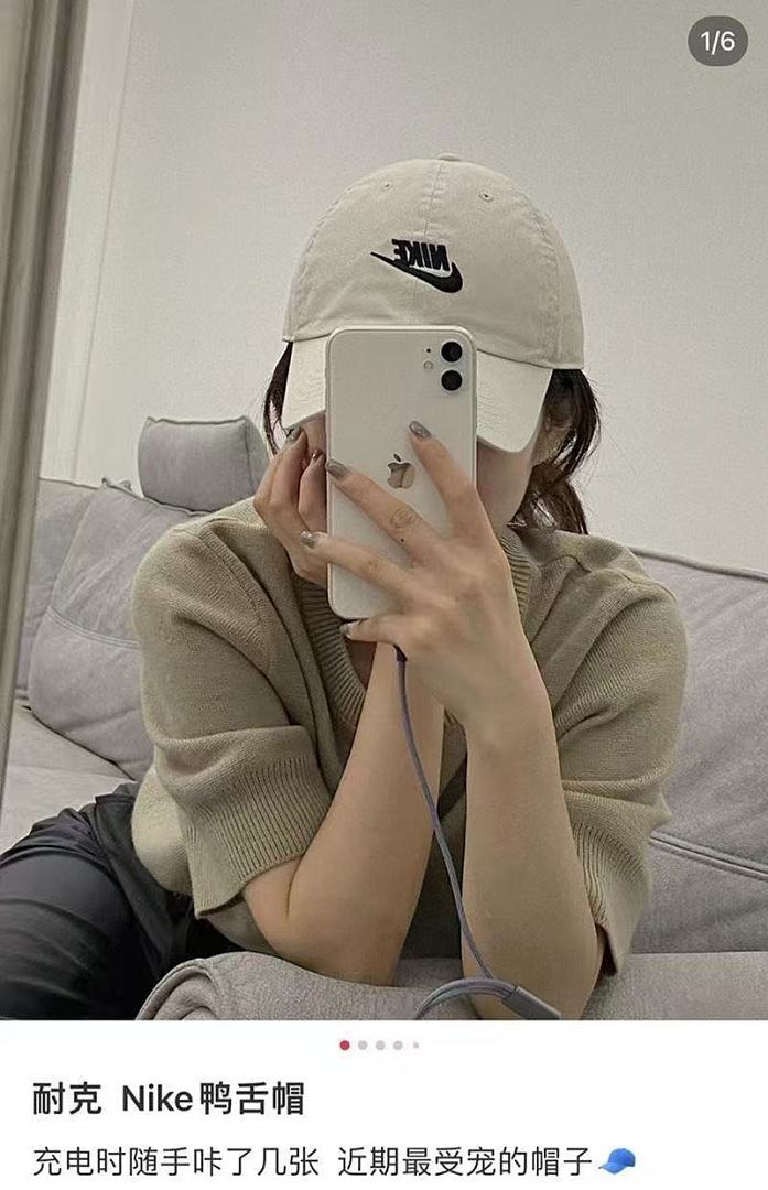 Nike Club Unstructured Swoosh Cap · ZT13750 — תמונה 7
