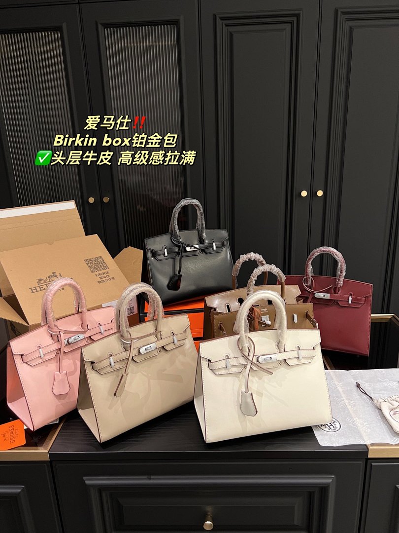 Hermes -HE2068 $69.52