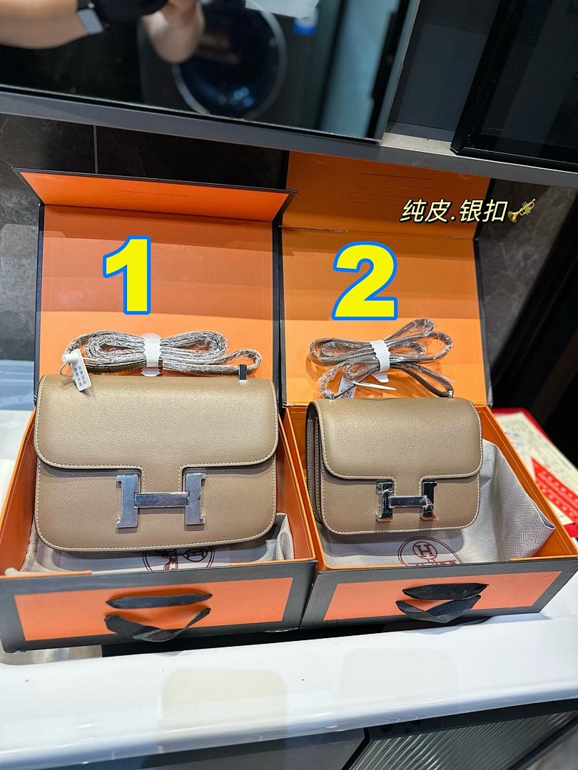 Hermes HE4290