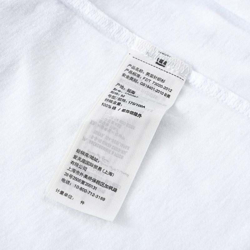 Hollister Logo Graphic Tee · A2282 — תמונה 24