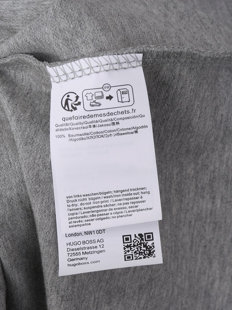 Hugo Boss Piro · A2979 — תמונה 20