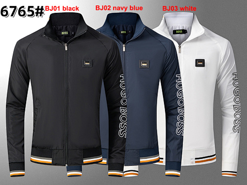 Hugo Boss — ג'קט טרנינג · A2525