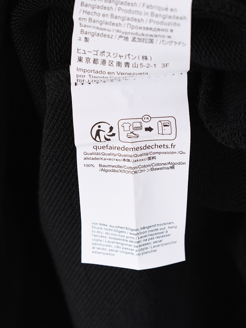 Hugo Boss Cotton-terry sweatshirt with zip collar · A2623 — תמונה 3