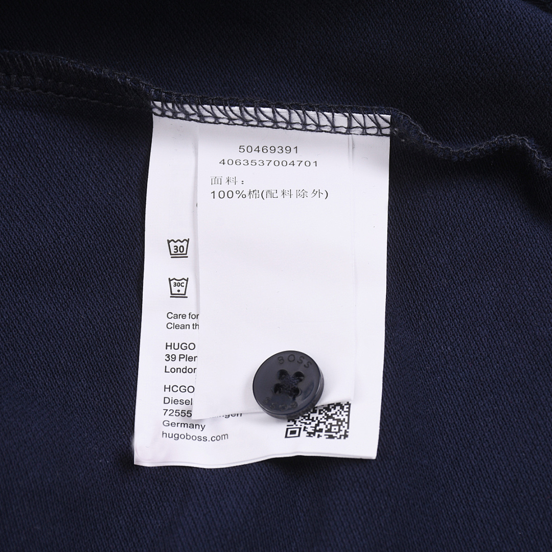 Hugo Boss Stripe-trim polo shirt · A2445 — תמונה 30