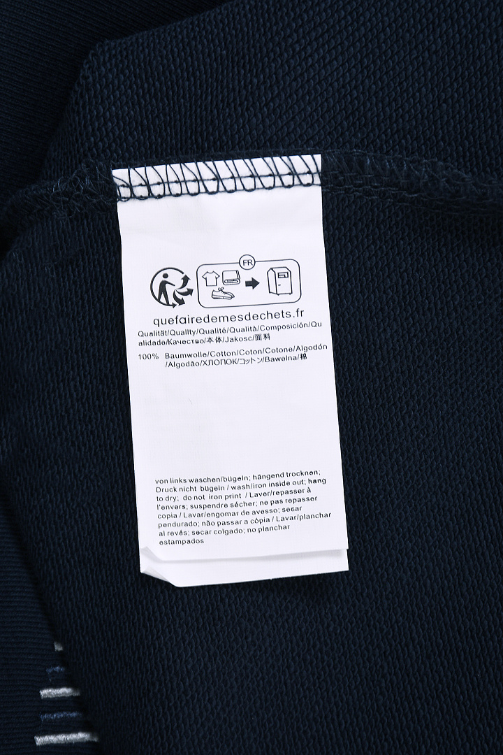 Hugo Boss — סווטשירט · A3300 — תמונה 79