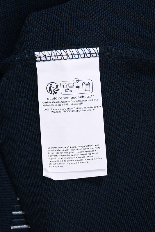 Hugo Boss — סווטשירט · A3300 — תמונה 80