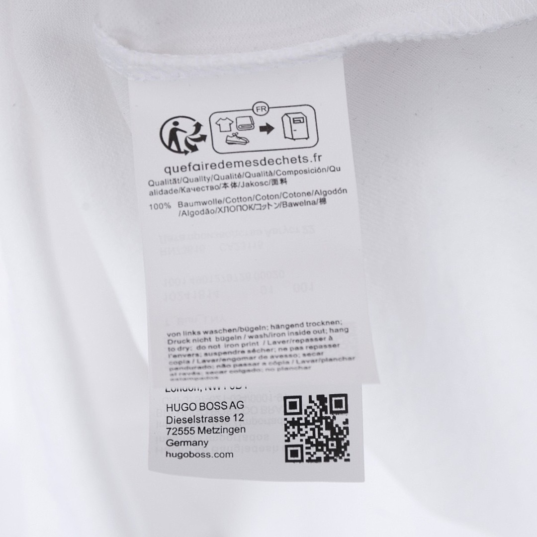 Hugo Boss Paddy · A2978 — תמונה 5