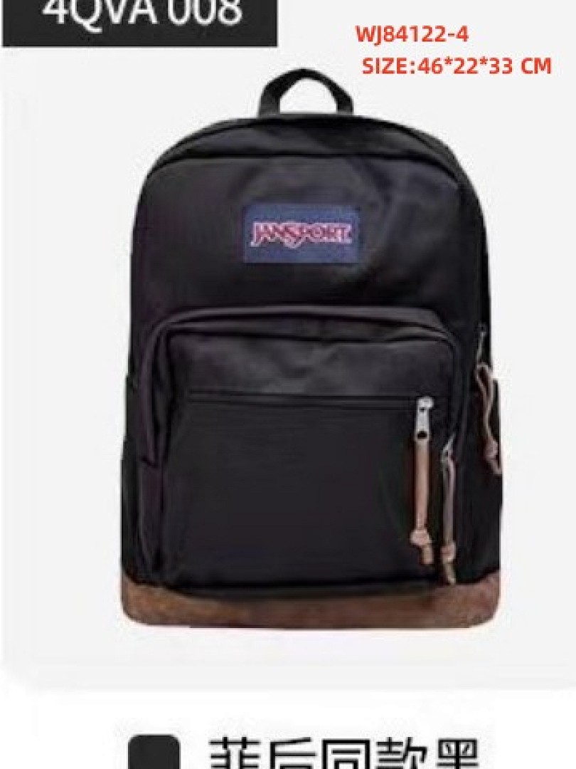 jansport WJ84122 CM