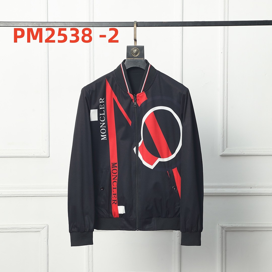 PM2538