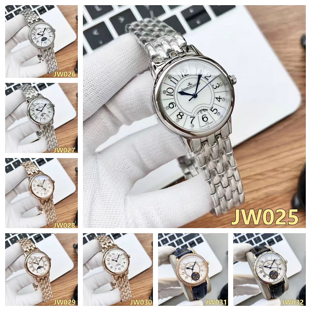 JW3 Jaeger-LeCoultre