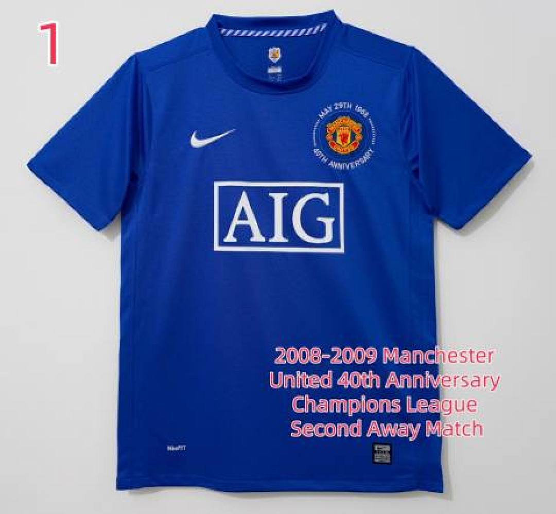Manchester United  HE8207