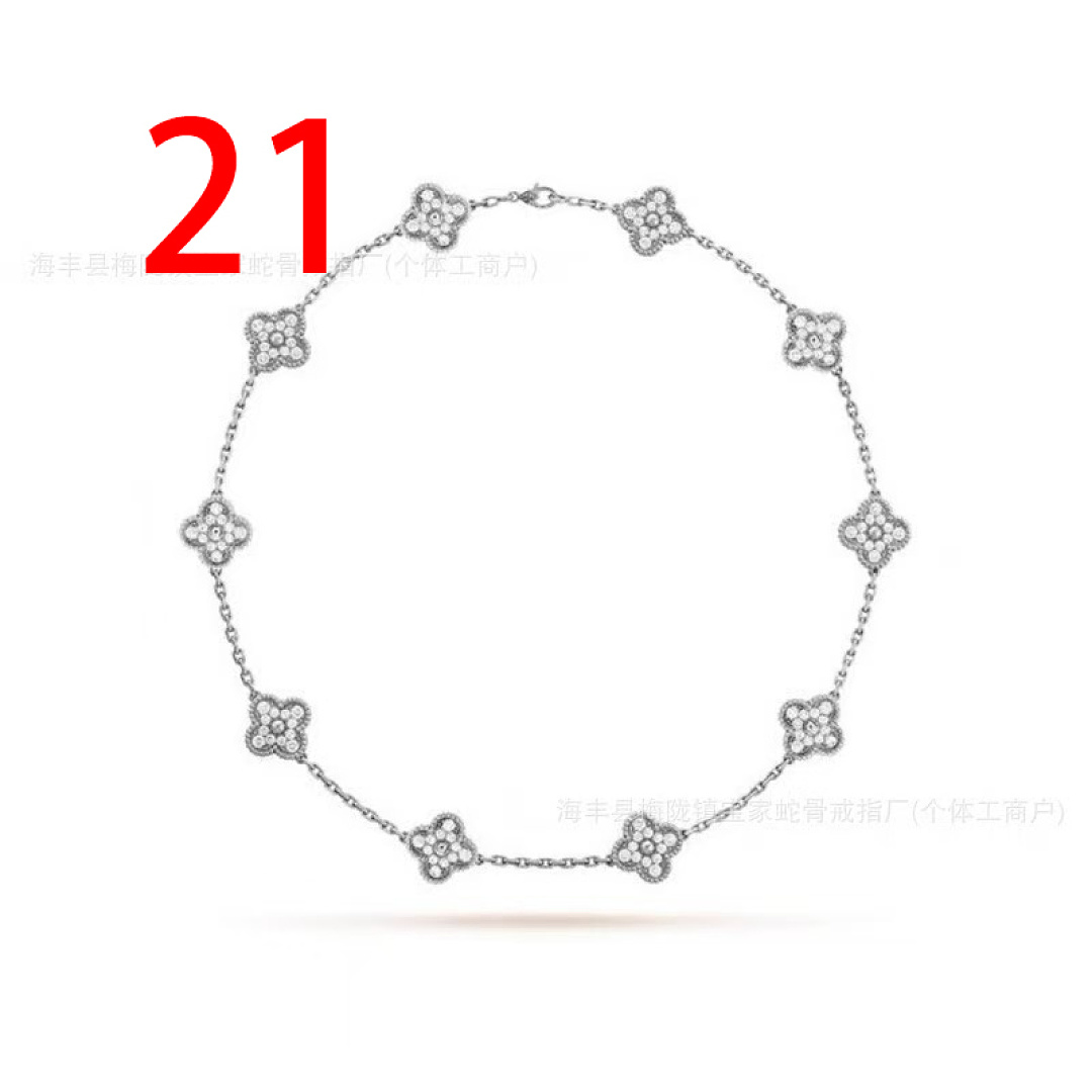 Van Cleef & Arpels Vintage Alhambra · ZT14125 — תמונה 15