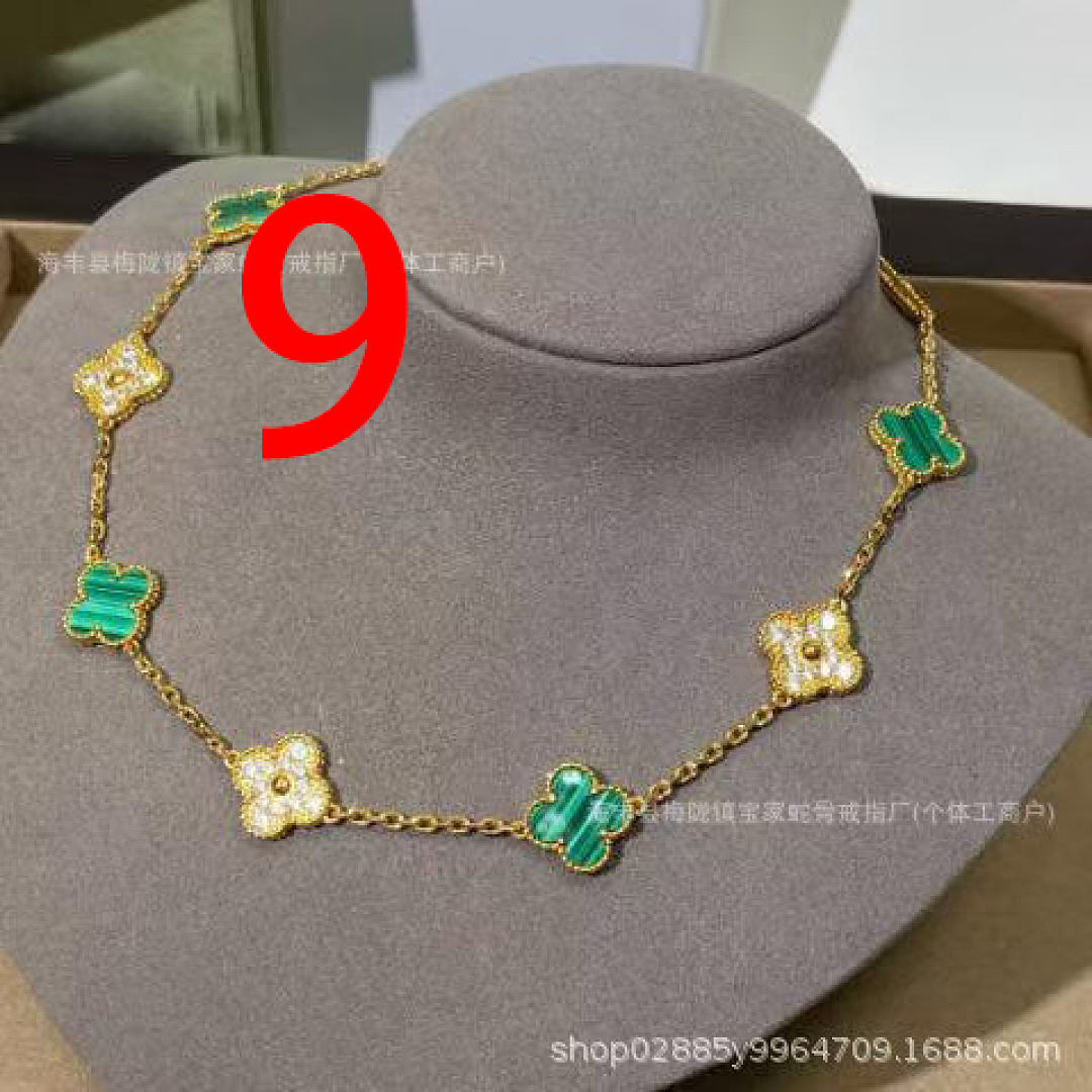 Van Cleef & Arpels Vintage Alhambra · ZT14125 — תמונה 2