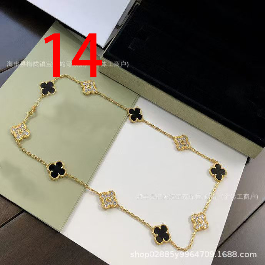 Van Cleef & Arpels Vintage Alhambra · ZT14125 — תמונה 23