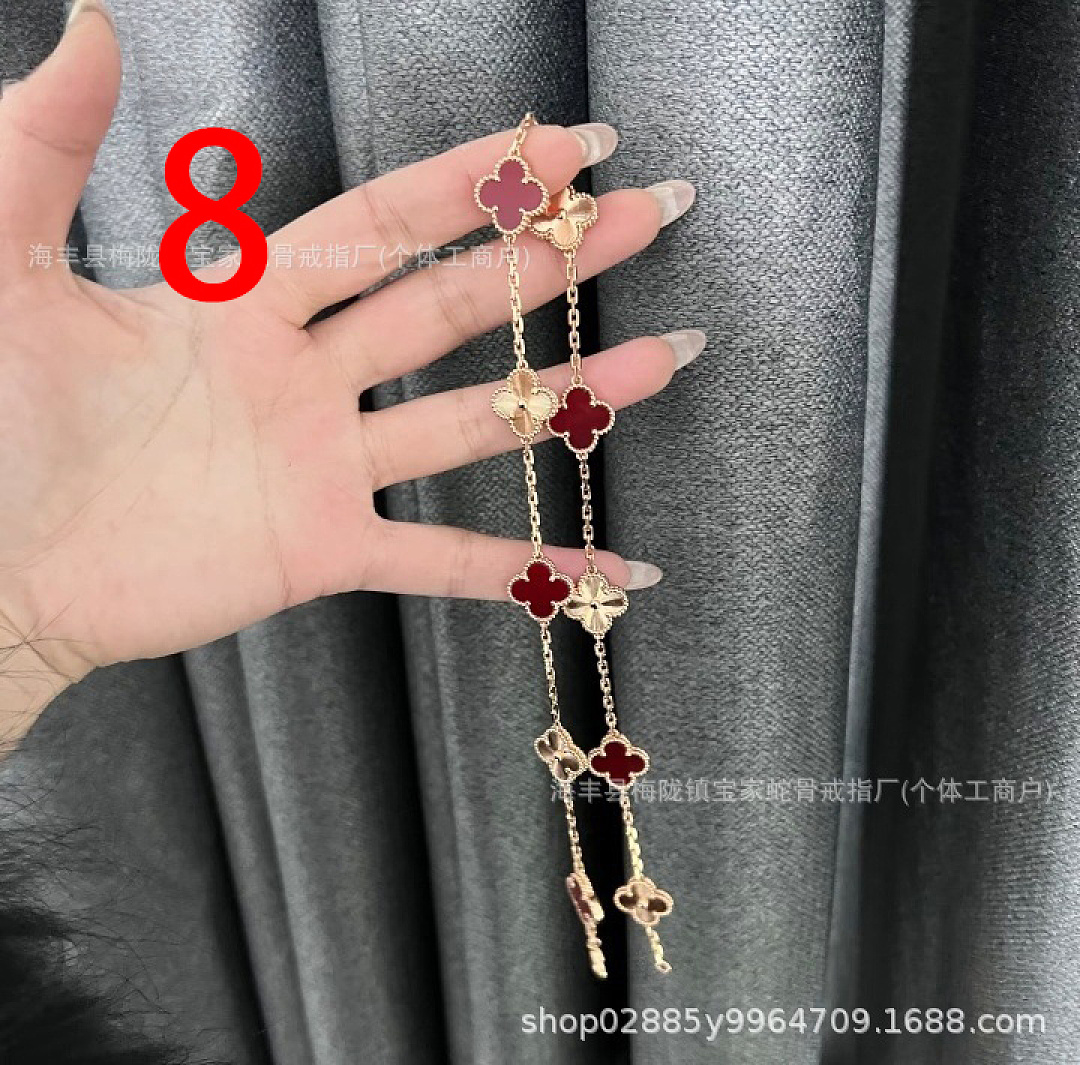 Van Cleef & Arpels Vintage Alhambra · ZT14125 — תמונה 3