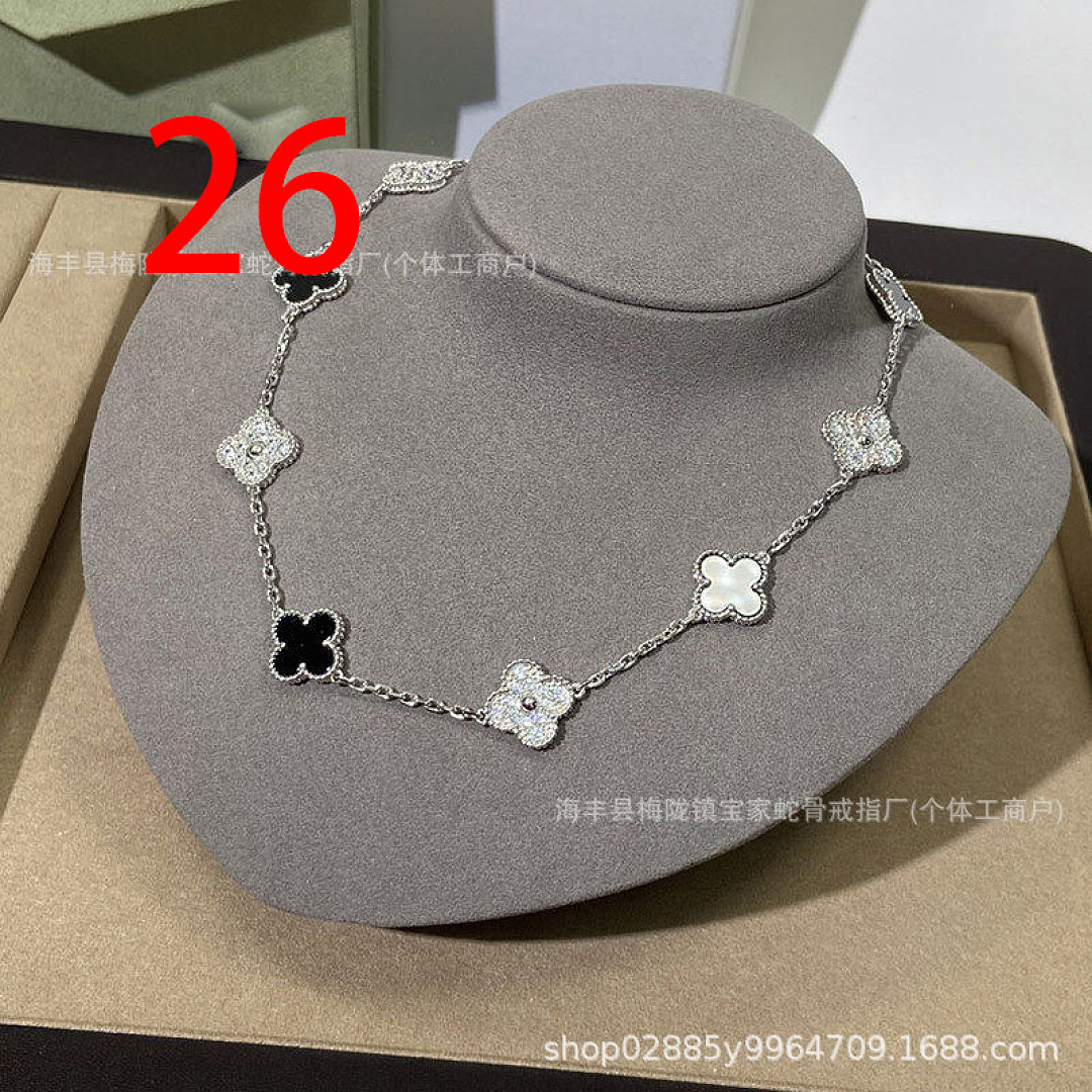 Van Cleef & Arpels Vintage Alhambra · ZT14125 — תמונה 10