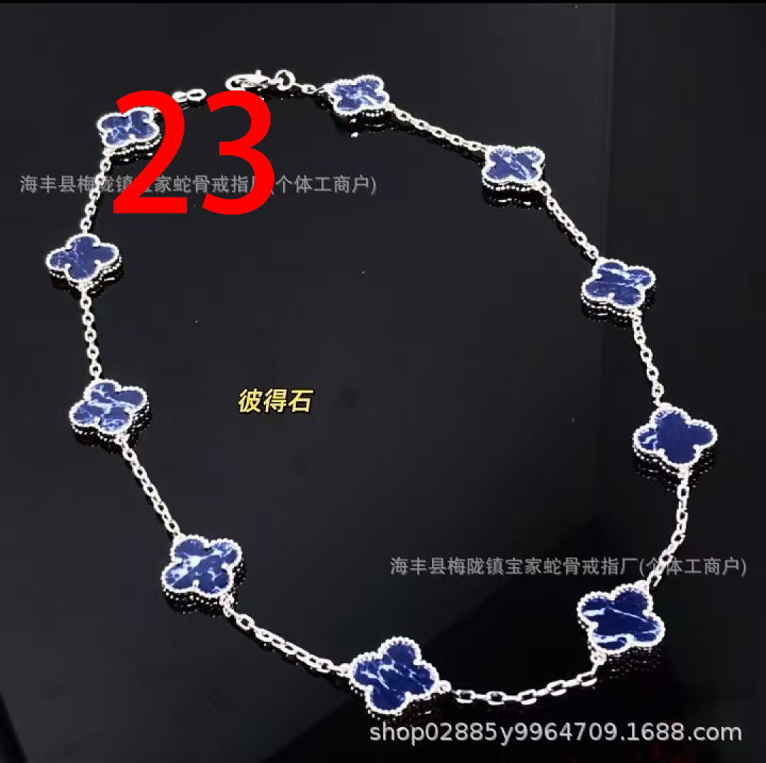 Van Cleef & Arpels Vintage Alhambra · ZT14125 — תמונה 13