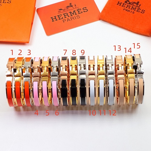 HE7532 Hermès