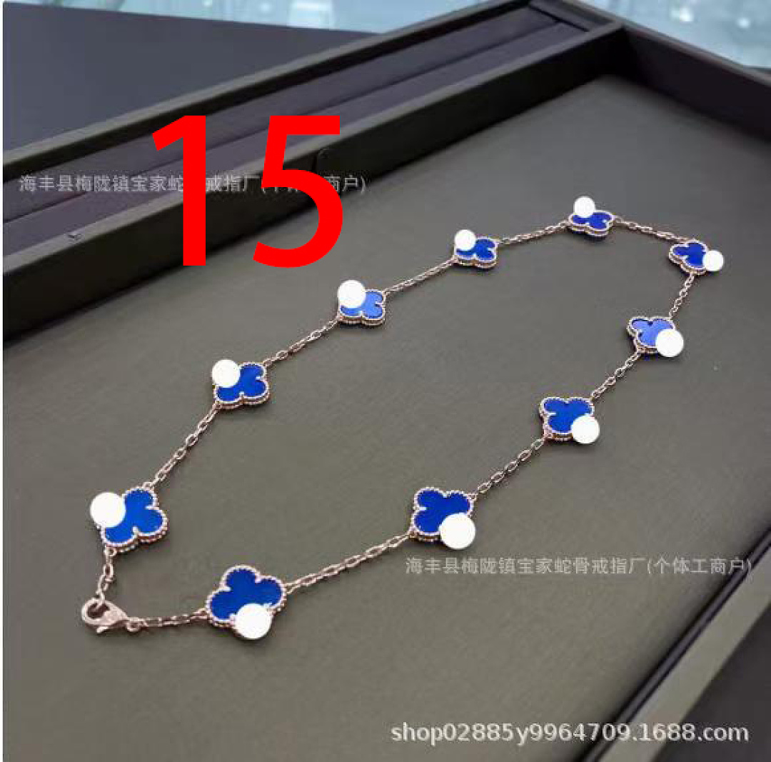 Van Cleef & Arpels Vintage Alhambra · ZT14125 — תמונה 22