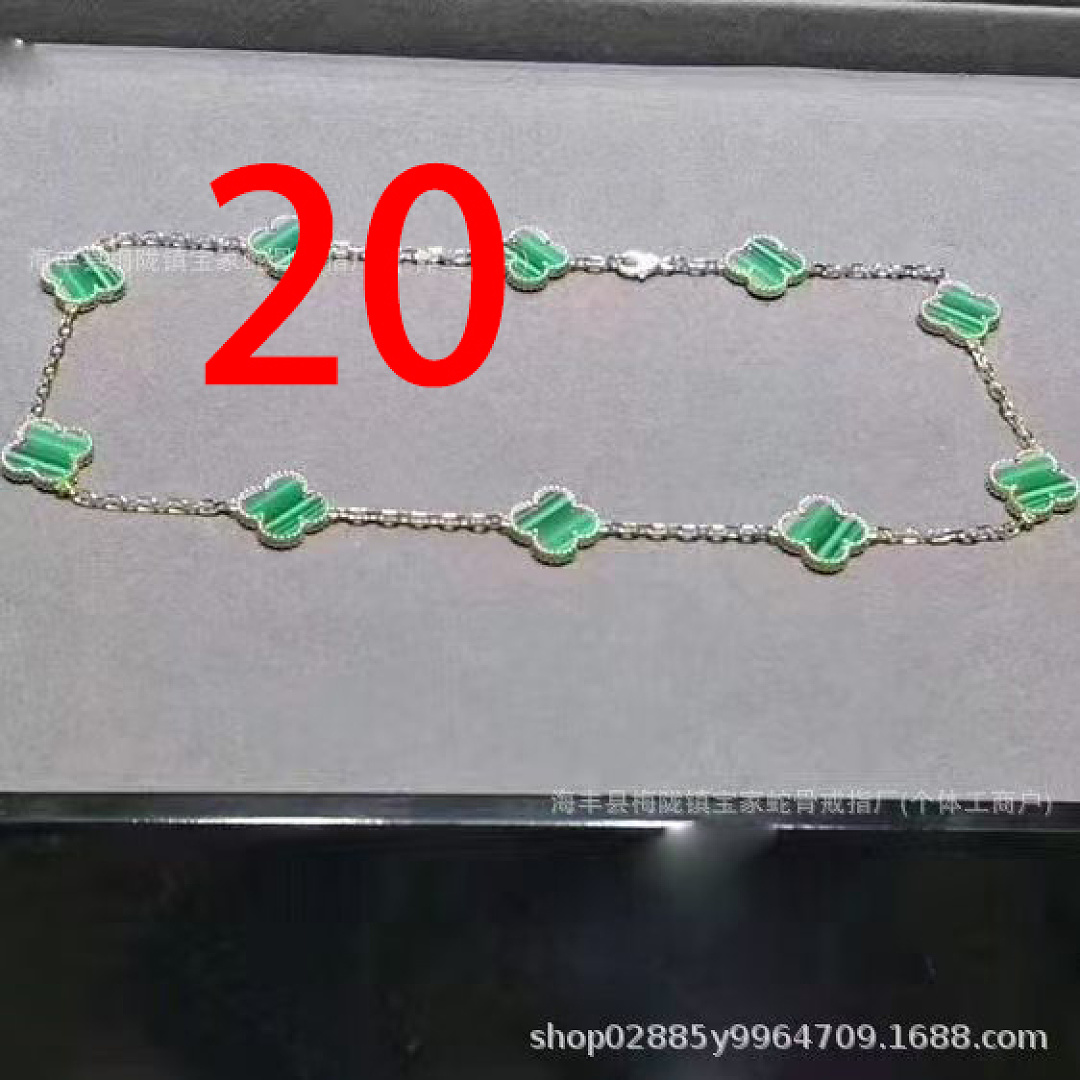 Van Cleef & Arpels Vintage Alhambra · ZT14125 — תמונה 16
