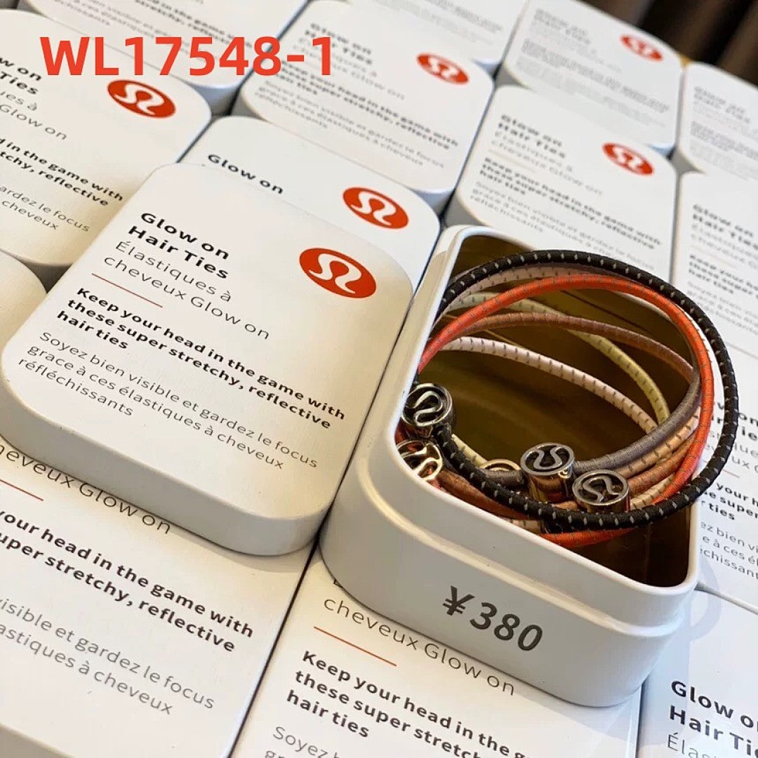 WL17548