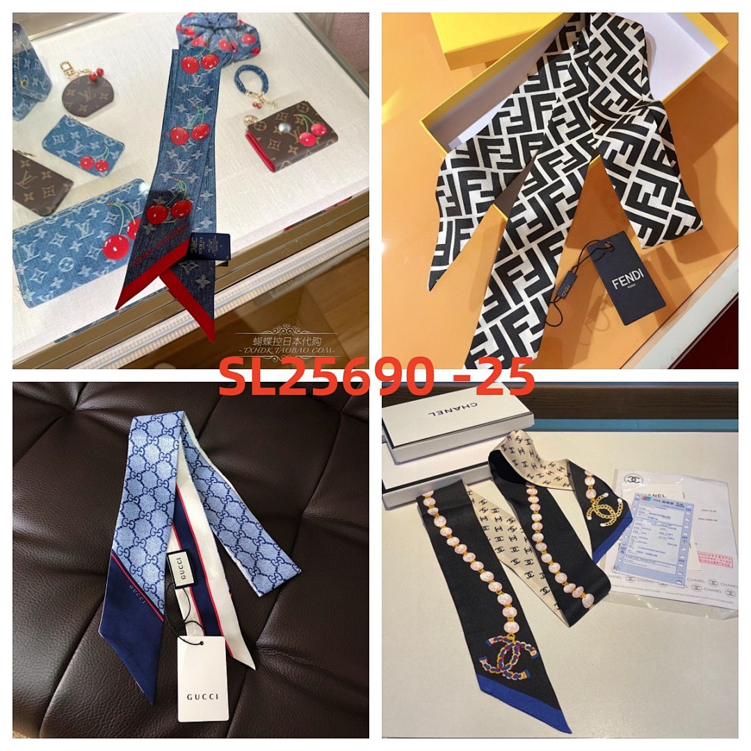 SL25690 4PCS LENGTH:120CM