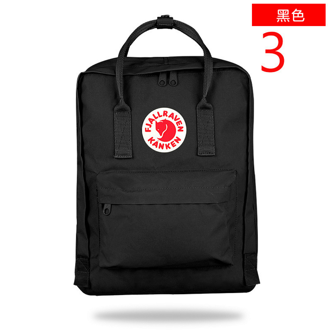 kanken HE6635 $16.67