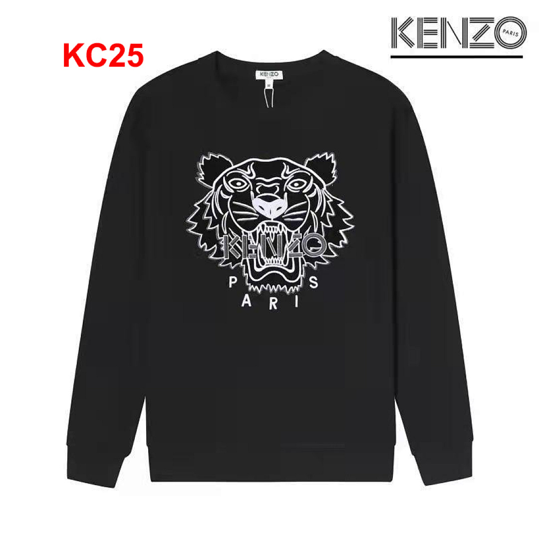 Kenzo Tiger Crewneck Sweatshirt · A2156 — תמונה 11
