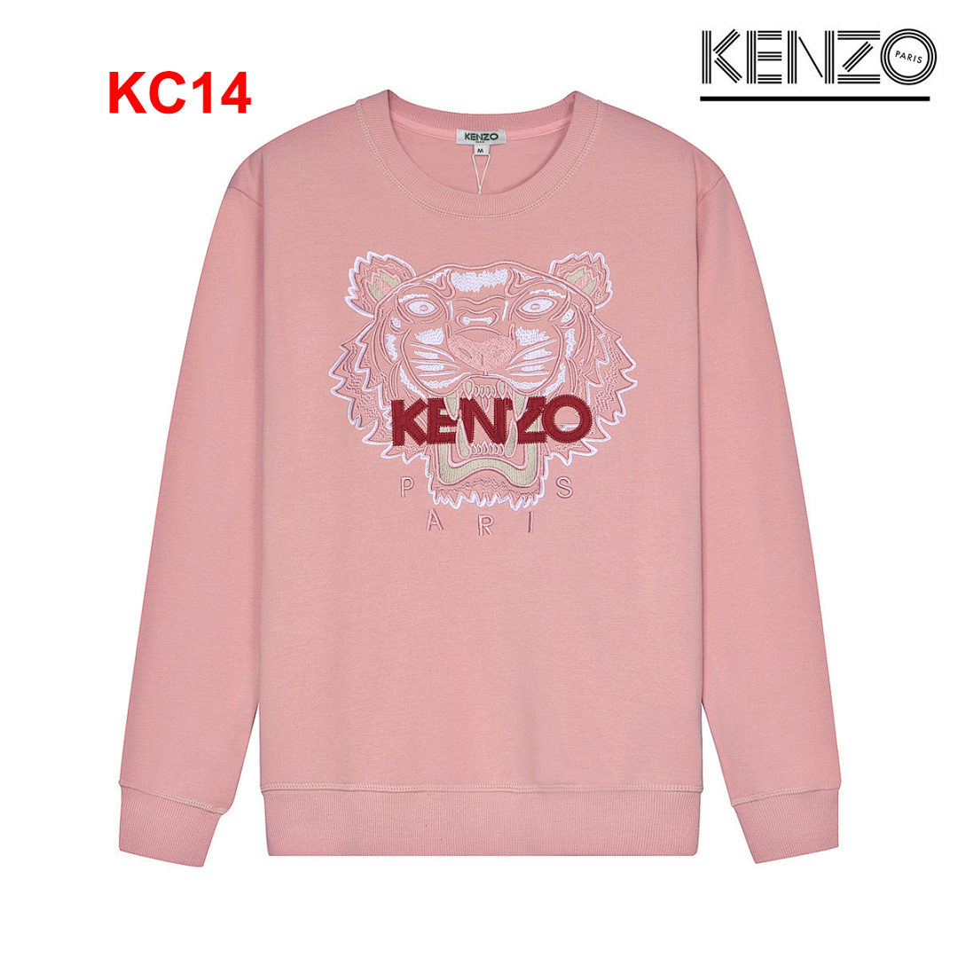 Kenzo Tiger Crewneck Sweatshirt · A2156 — תמונה 13