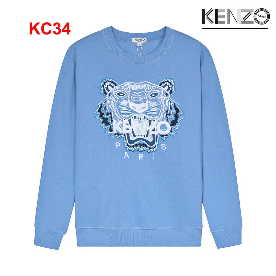 Kenzo Tiger Crewneck Sweatshirt · A2156 — תמונה 9