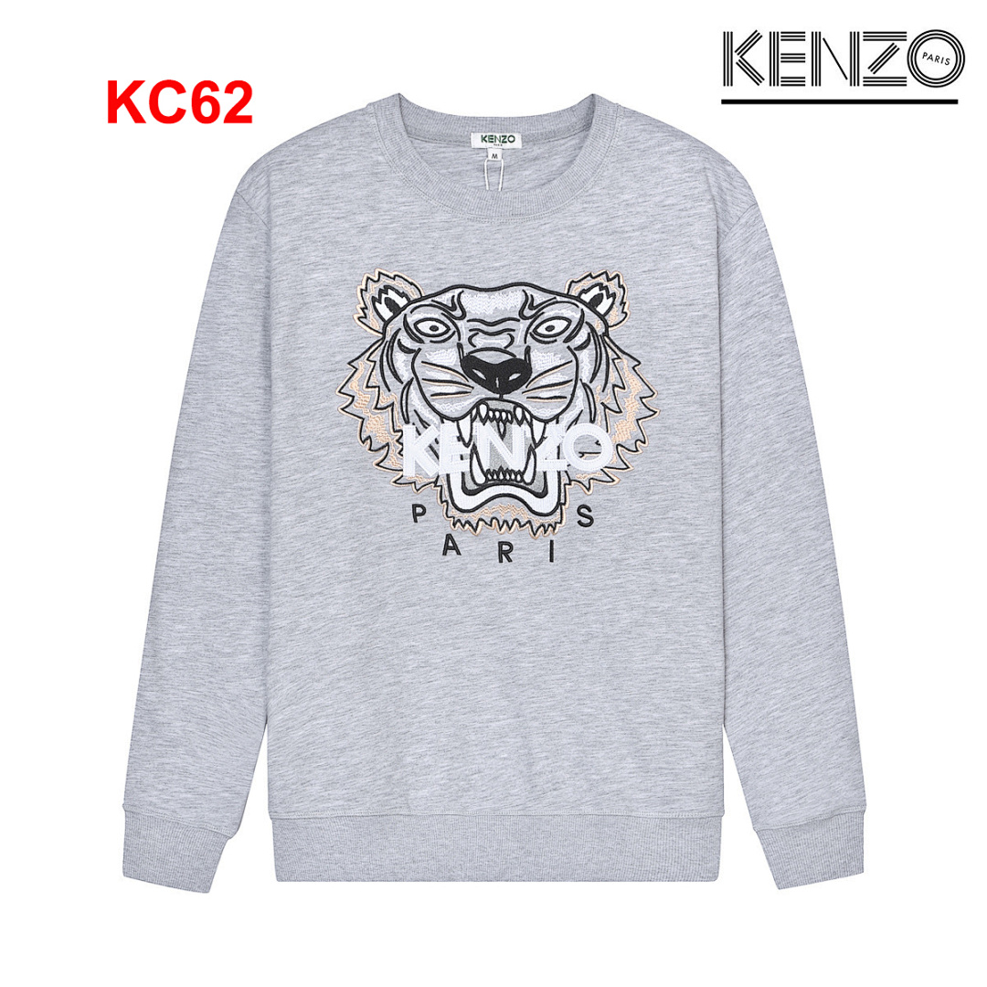 Kenzo Tiger Crewneck Sweatshirt · A2156 — תמונה 5