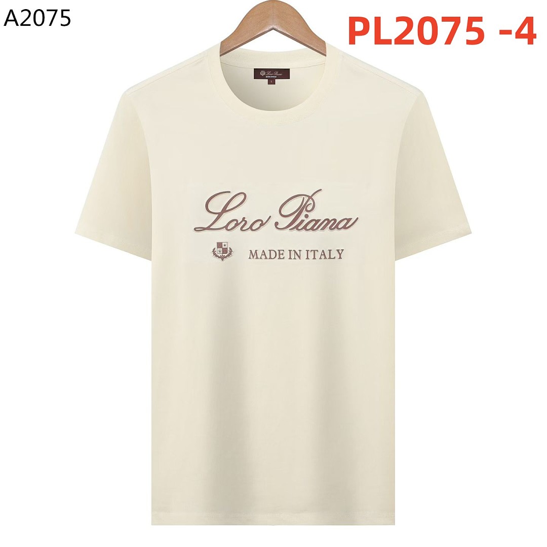 loro piana PL2075
