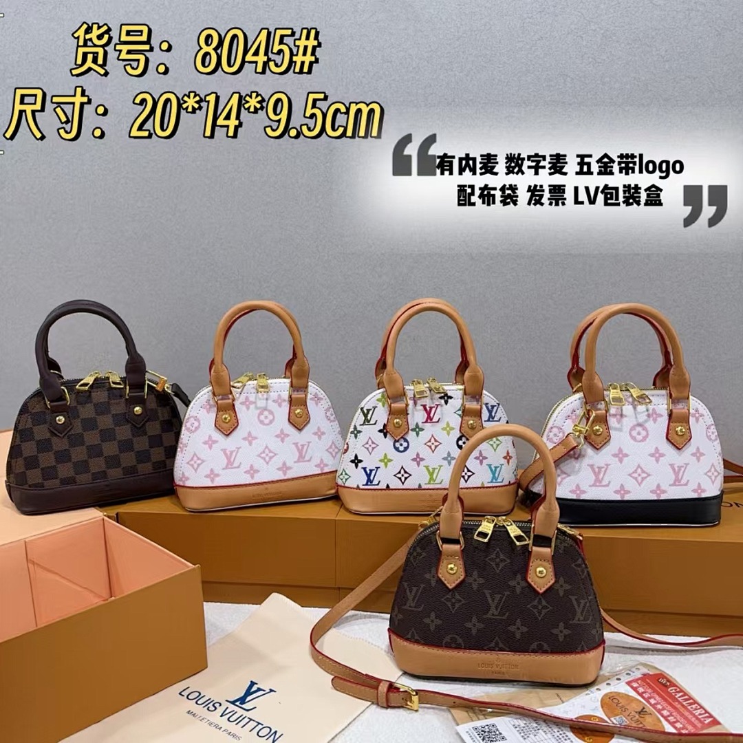 lv EL8045 CM